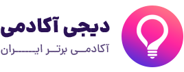 آکادمی احمدی